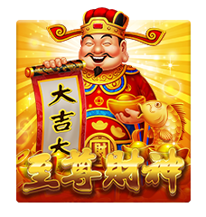  Supreme CaishenJoker